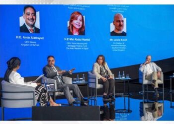 تحت رعاية ولي العهد رئيس الوزراء البحريني .. الرئيس التنفيذي لـ «صندوق الإسكان الاجتماعي» تشارك في مؤتمر الابتكار في قطاع السكن الاجتماعي بالبحرين