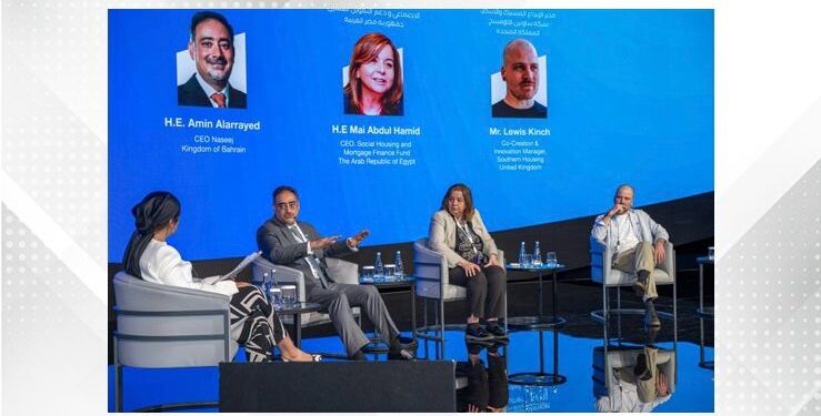 تحت رعاية ولي العهد رئيس الوزراء البحريني .. الرئيس التنفيذي لـ «صندوق الإسكان الاجتماعي» تشارك في مؤتمر الابتكار في قطاع السكن الاجتماعي بالبحرين