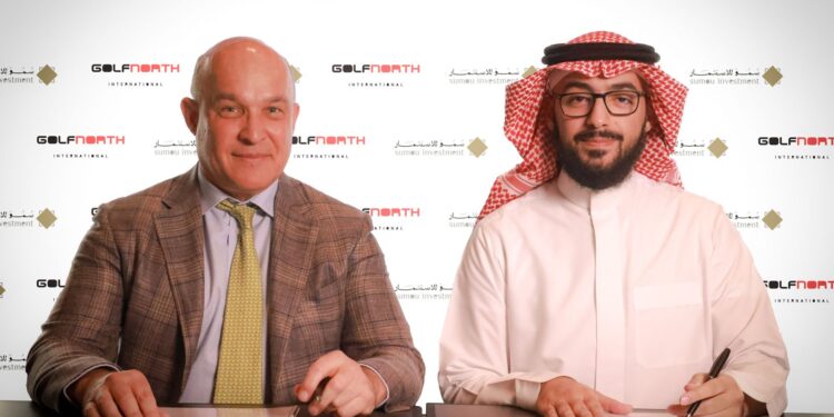 سمو للاستثمار الدولي توقع شراكة استراتيجية مع شركة جولف نورث الكندية تطوير سلسلة من المجتمعات السكنية الفاخرة والمنتجعات المتميزة في السعودية والمنطقة