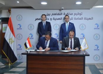 هيئة الرعاية الصحية و شركة «دانون» يوقعان مذكرة تفاهم لدعم التغذية العلاجية داخل منشآت الهيئة