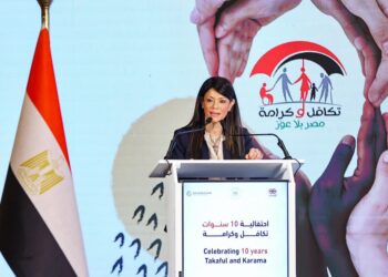  الدكتورة رانيا المشاط: 327 مليار جنيه استثمارات للتنمية البشرية في خطة التنمية 25/2026 بزيادة سنوية 22%