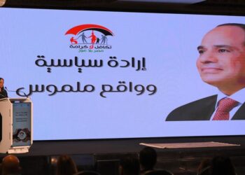 وزيرة التضامن الاجتماعي .. «تكافل وكرامة» حظي بدعم ترجمته الإرادة السياسية لفخامة السيد رئيس الجمهورية إلى واقع ملموس