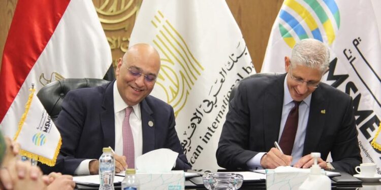 جهاز تنمية المشروعات يوقع عقد تمويل مع البنك العربي الأفريقي الدولي بـ150 مليون جنيه 