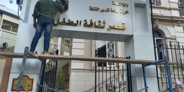 وزير الثقافة يفتتح ثلاثة قصور ثقافة بأبو سمبل وأخميم وجاردن سيتي خلال الأيام المقبلة