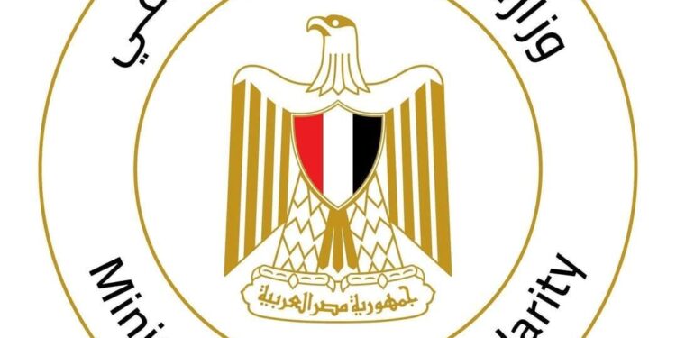 وزيرة التضامن الاجتماعي توجه فرق الإغاثة برفع درجات الاستعداد لمواجهة موجة التقلبات الجوية بعدد من المحافظات