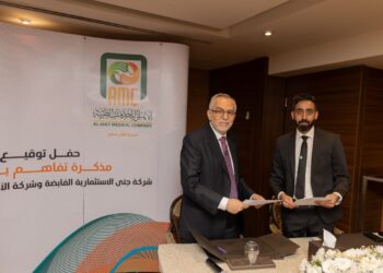 «جنى القابضة» و«الأهلي الطبية» توقعان اتفاقية شراكة استراتيجية لدعم خططهما التوسعية في الرعاية الصحية