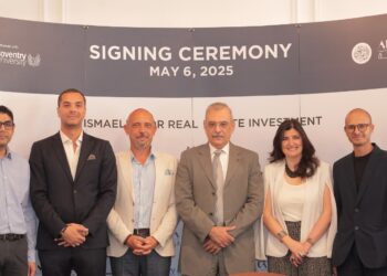  «الإسماعيلية للاستثمار العقاري» تعقد شراكة رائدة مع «جامعة كوفنتري» بالقاهرة لربط مناهج التعليم الجامعي بالتنمية العمرانية على أرض الواقع