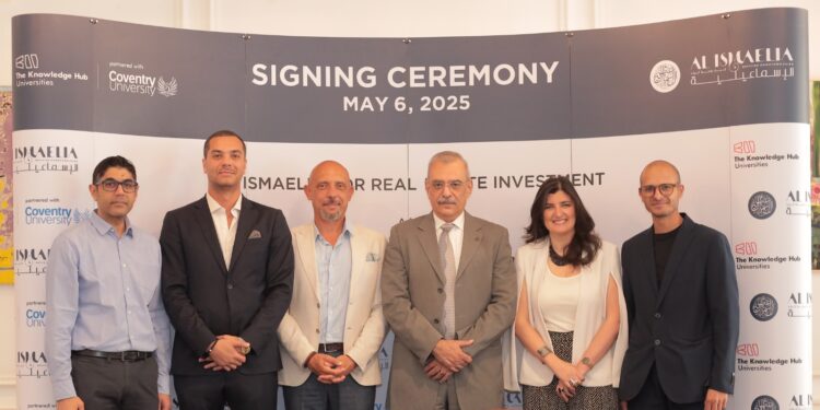 «الإسماعيلية للاستثمار العقاري» تعقد شراكة رائدة مع «جامعة كوفنتري» بالقاهرة لربط مناهج التعليم الجامعي بالتنمية العمرانية على أرض الواقع
