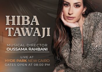 ترسيخًا لدورها الريادي في دعم الثقافة والموسيقى .. «هايد بارك للتطوير العقاري» تستضيف هبة طوجي في حفل استثنائي في «هايد أوت» التجمع الخامس يوم 15 مايو الجاري