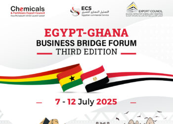 التصديري للصناعات الكيماوية: بعثة تجارية مصرية الي غانا خلال يوليو القادم