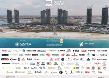 للسنة الثالثة على التوالي .. «نورث سكوير مول» بمدينة العلمين الجديدة ينطلق بصيف استثنائي مع كارفور هايبر ماركت ومجموعة من العلامات التجارية العالمية والمحلية