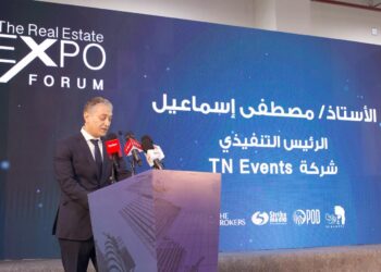 شركة طارق نور إيفنتس تفتتح معرض The Real Estate Expo 