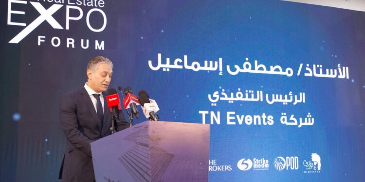 شركة طارق نور إيفنتس تفتتح معرض The Real Estate Expo