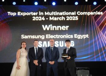 المجلس التصديري للصناعات الهندسية يعلن الفائزين بجوائز EXXA 2025