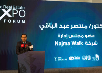 شركة «Najma Walk» تقدم لعملائها عرض حصري خلال مشاركتها في معرض «The Real Estate Expo» حتى 18 مايو الجاري