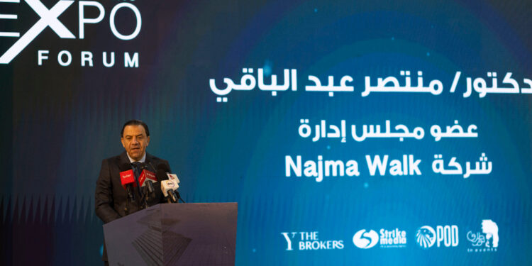 شركة «Najma Walk» تقدم لعملائها عرض حصري خلال مشاركتها في معرض «The Real Estate Expo» حتى 18 مايو الجاري