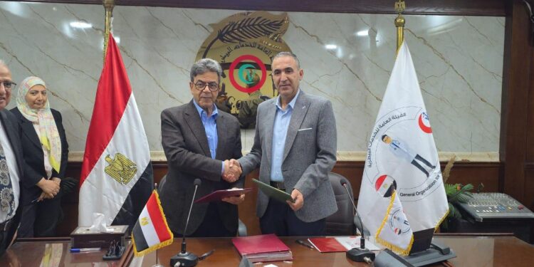 «الخدمات البيطرية» توقع بروتوكول تعاون مع «الأطباء البيطريين» لتنمية المهارات والنهوض بالثروة الحيوانية