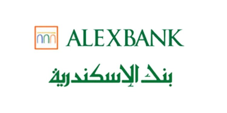 بنك الإسكندرية يحقق صافي أرباح 3.63 مليار جنيه في الربع الأول مارس 2025 بزيادة 73 % مقارنة بالربع الأول مارس 2024