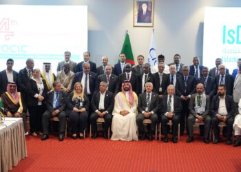 اتحاد المقاولين بالدول الاسلامية المنعقد في الجزائر .. الموافقة على اتفاقية المقر الدائم للاتحاد بالمملكة العربية السعودية