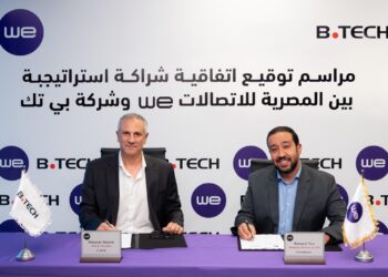 شراكة استراتيجية بين بى تك وشركة WE لتوفير تجربة تسوق متكاملة ومتميزة