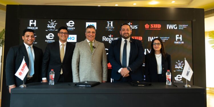 شركة الصفوة للتطوير العمراني SUD تتشارك مع IWG لافتتاح 4 مراكز Regus جديدة بمشروعاتها