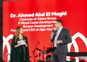 «الجار للتطوير» تقدم نموذجًا للمجتمع العمراني المتكامل في أحدث مشروعاتها «Aljar British District»