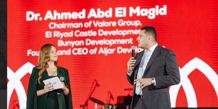 «الجار للتطوير» تقدم نموذجًا للمجتمع العمراني المتكامل في أحدث مشروعاتها «Aljar British District»