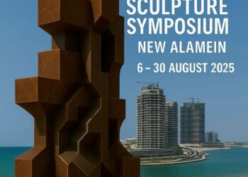 مدينة العلمين الجديدة تستعد لاستضافة ملتقى مصر الدولي للنحت وفعاليات ART SPACE للفنون