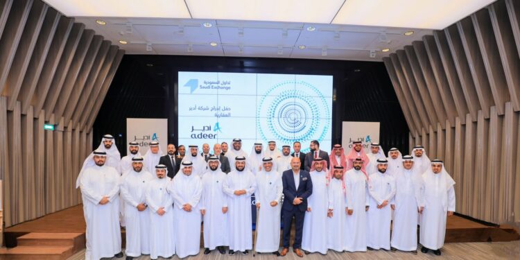 ارتفاع سهم «أدير العقارية» 4.9% في أول تداولاته بالسوق الموازية «نمو»