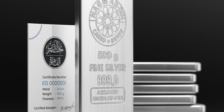 لأول مرة في مصر والوطن العربي فضة استرليني عيار 999 من نجم الدين