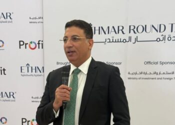 شركة «الصفوة للتطوير العمراني SUD» يشارك في المائدة المستديرة لـ« Ethmar»