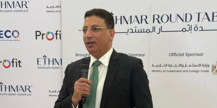 شركة «الصفوة للتطوير العمراني SUD» يشارك في المائدة المستديرة لـ« Ethmar»