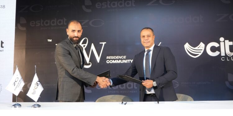 شركة «ZG للتطوير» توقع شراكة مع «استادات للاستثمار الرياضي» لتوفير عضوية نادي سيتي كلوب لعملاء «FLW Residence»