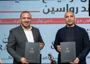 تحالف بين شركتي «داما للتنمية العمرانية » و«إنسكريبشن للتطوير العقاري» لتدشين كومباوند «رواسين» برؤية المعمارى العالمى وليد عرفة
