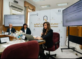 إنعقاد الجمعية العمومية لشركة مصر لإدارة الأصول العقارية