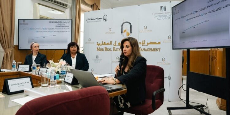إنعقاد الجمعية العمومية لشركة مصر لإدارة الأصول العقارية