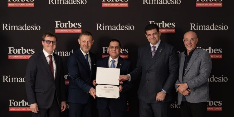 «ماجنوم العقارية» تتعاون مع «ريماديسيو» الإيطالية لتوفير تصاميم خاصة مستدامة في برج «فوربس إنترناشيونال تاور» في العاصمة الإدارية الجديدة