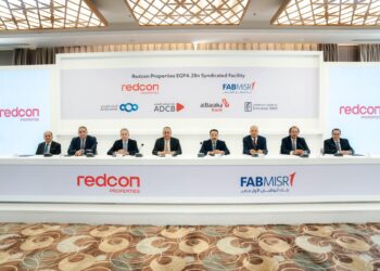 بنك أبوظبي الأول مصر يقود تحالفًا مصرفيًا لتمويل مشروع «جولدن جيت» بقيمة 4.2 مليار جنيه لصالح ريدكون بروبرتيز