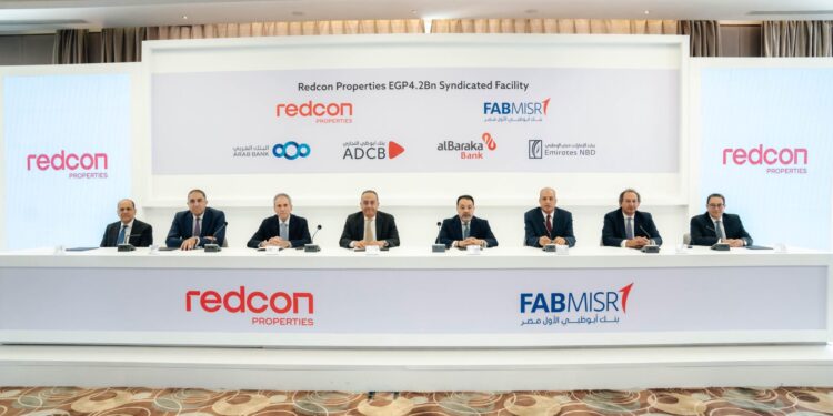 بنك أبوظبي الأول مصر يقود تحالفًا مصرفيًا لتمويل مشروع «جولدن جيت» بقيمة 4.2 مليار جنيه لصالح ريدكون بروبرتيز