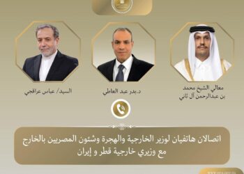 اتصالان لوزير الخارجية والهجرة مع وزيري خارجية إيران وقطر