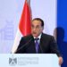 رئيس الوزراء: القطاع الخاص أثبت خلال السنوات الأخيرة قدرته على توليد أكثر من 80% من فرص العمل ويُمثل اليوم نحو 70% من الناتج المحلي الإجمالي ليصبح العمود الفقري للاقتصاد المصري