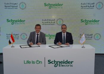 هيئة الرعاية الصحية توقع مذكرة تفاهم مع شنايدر إلكتريك لتطوير البنية التحتية وتطبيق حلول صحية ذكية ومستدامة
