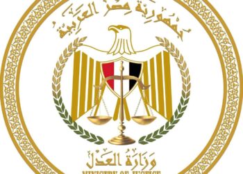 «العدل» تطلق خدمة رقمية جديدة لأول مرة – بشكل تجريبي – للاستعلام عن المستندات المطلوبة لزواج وطلاق الأجانب