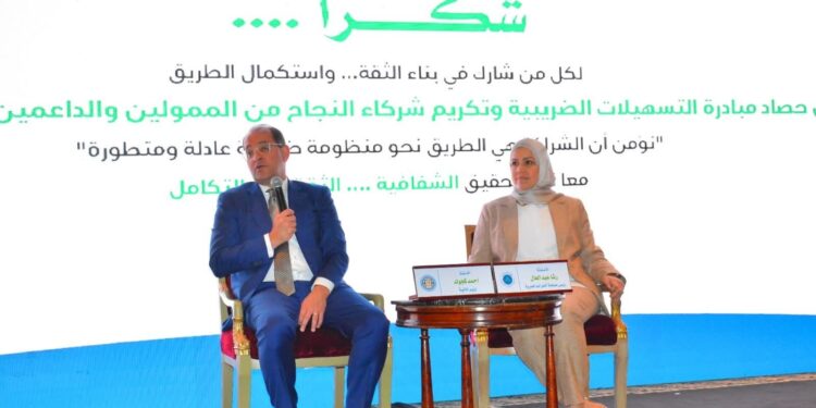 وزير المالية: لا زيادة فى الضرائب بالموازنة الجديدة .. وتوسيع القاعدة الضريبية مكسب للجميع