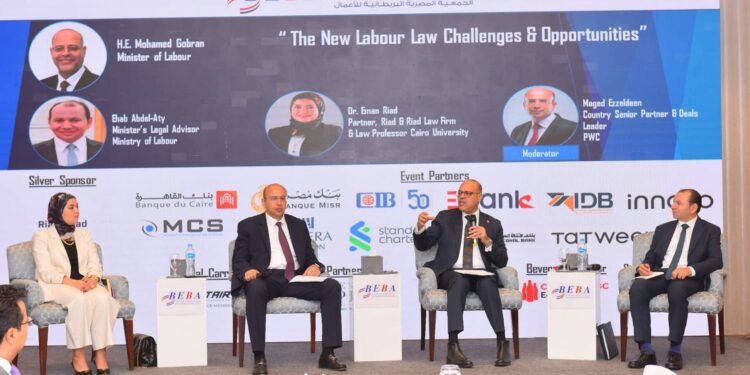 وزير العمل: القانون الجديد يشجع على الاستثمار ويحقق التوازن والعدالة بين طرفي الإنتاج