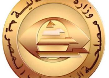 مصلحة الضرائب المصرية: إجراء بعض التعديلات المحدودة فى ضريبة القيمة المضافة لتوسيع القاعدة الضريبية