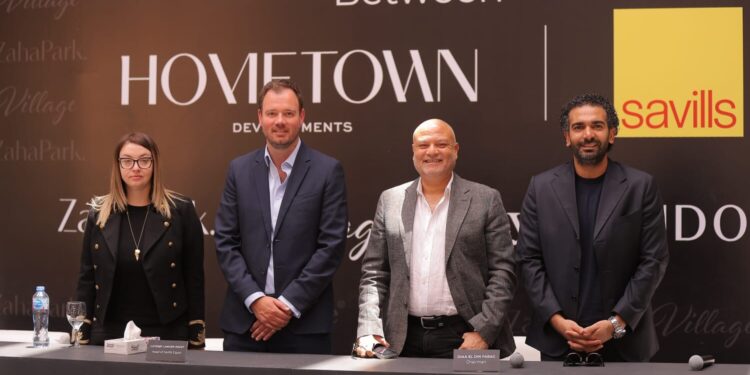 اتفاقية تعاون بين «هوم تاون للتطوير» و«سفلزمصر» لتقديم استشارات الإدارة وتشغيل 4 مشروعات بالعاصمة الإدارية