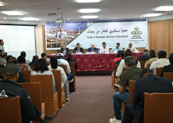 مدينة العاشر من رمضان تستقبل وفدًا من دول غرب أفريقيا للاطلاع على تجربة المناطق الصناعية