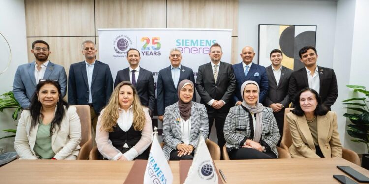 Un Global Compact وسيمنس للطاقة يوقعان مذكرة تفاهم لتعزيز النزاهة في بيئة الأعمال