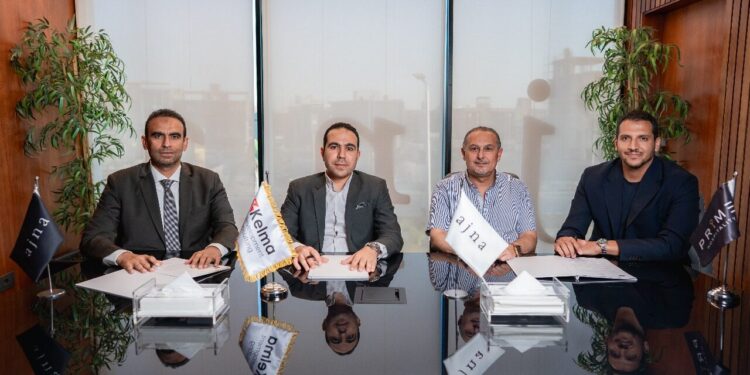 أچنا للتنمية العمرانية تطلق مشروعاً سكنيا فندقيا في التجمع الخامس باستثمارات 3 مليارات جنيه